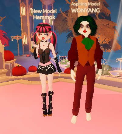 halloween ball